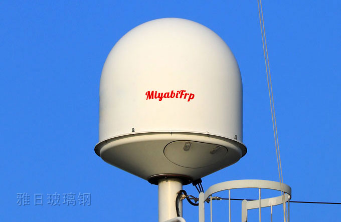 玻璃鋼GPS天線罩590型(圖2) GPS天線罩安裝實物圖