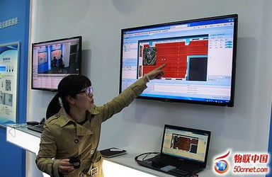 浙江 打造物聯(lián)網(wǎng)技術(shù)服務(wù)區(qū)，賦能科技企業(yè)新未來